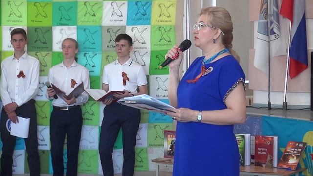 Маршрут Памяти День Победы Школа 56 2022