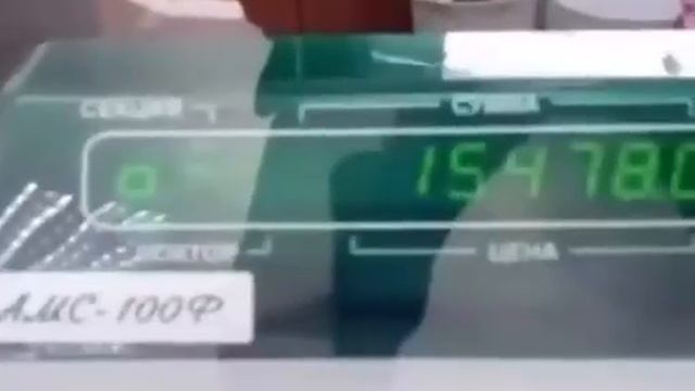 юмор прикол 2024 - Прошло 20 лет 😄
