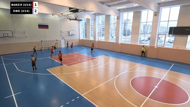 ⚽⚽ Кубок соседних городов, 2й этап, г. Кириши, 26.11.2023