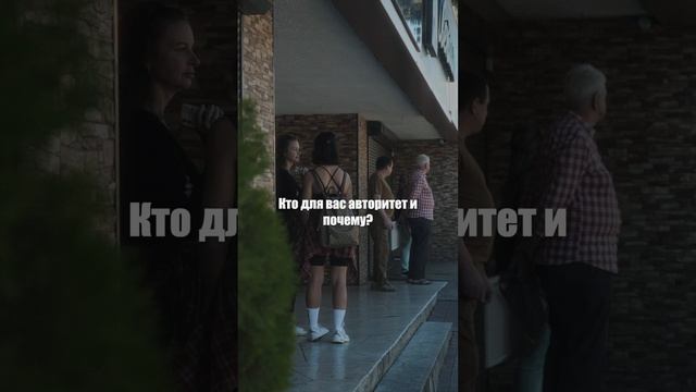 #038Вопрос 📨
