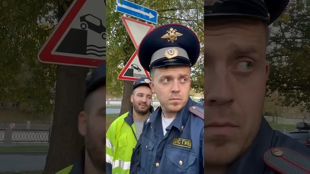👮🏼♂️A typical day for a traffic police inspector👮🏼♂️Обычный день дорожного инспектора