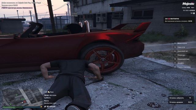 Grand Theft Auto V 2024.11.09 - 19.04.11.01