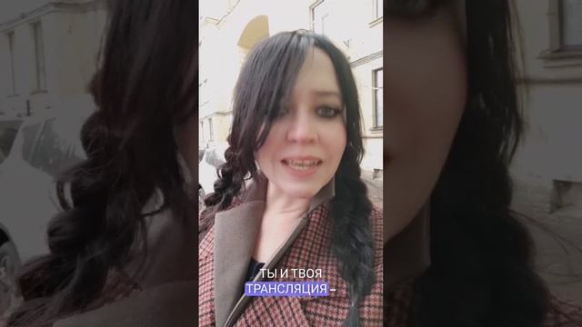Единство
