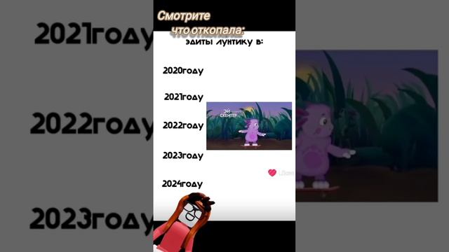4 жесть