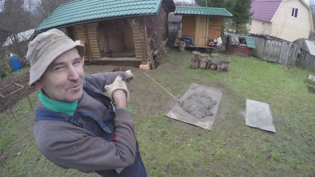 ТЕРРАСА БАНИ НА РЕКЕ МГА