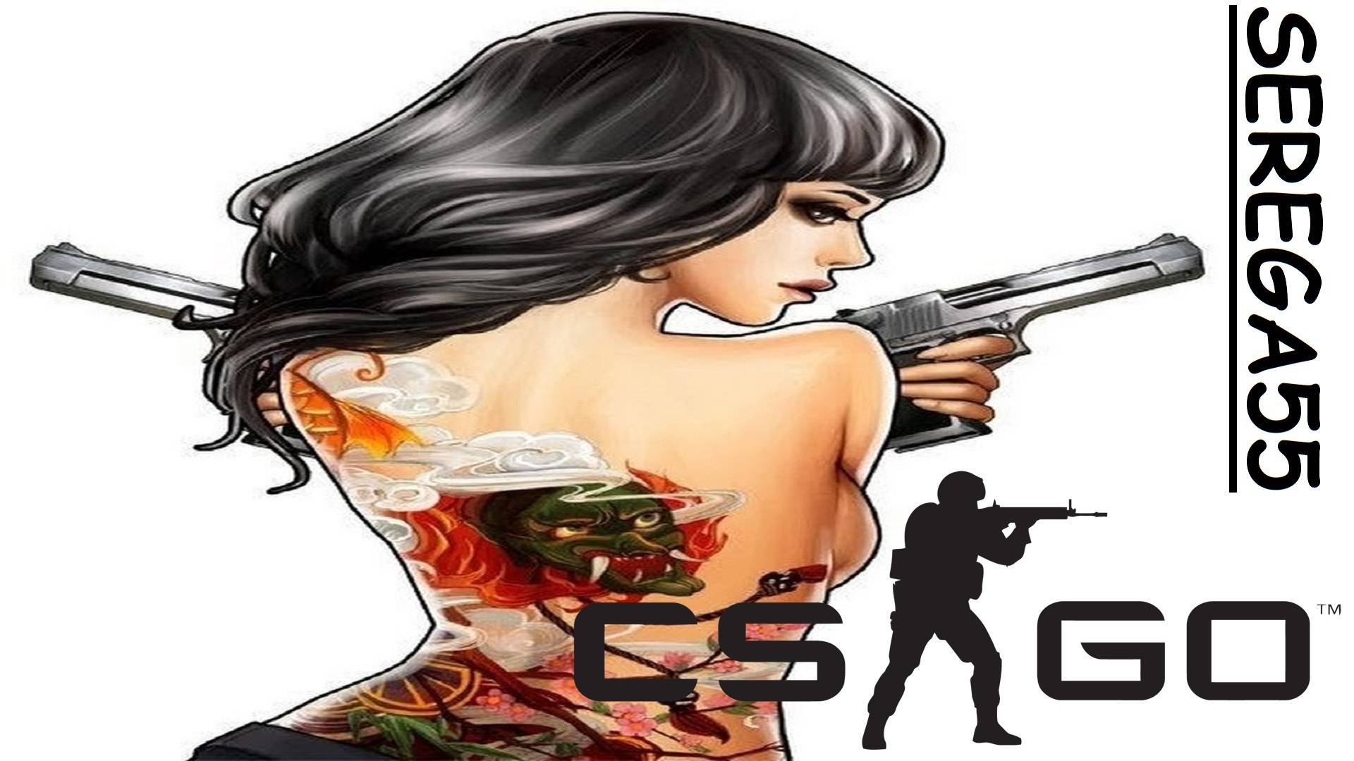COUNTER STRIKE 2. Разрываем Всех!