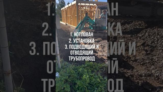 Все эти этапы наши специалисты совершают за один день 🔥