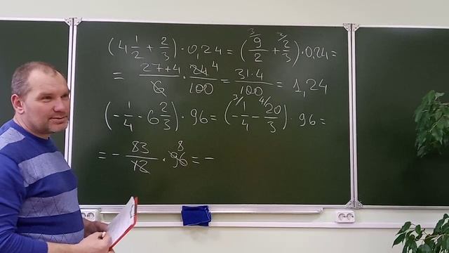 ЕГЭ профиль. Задача 7. Вычисления с дробями и корнями