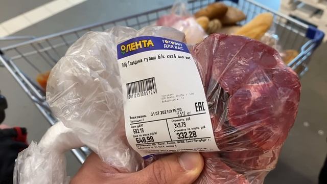 ПРОВЕРКА МАГАЗИНА!БОРЗЫЙ МЕНТ!ПОЛИЦИЯ БЕСПРЕДЕЛИТ!ЗАДЕРЖАНИЕ ЗА ПРОСРОЧКУ!КРОВАВОЕ НАПАДЕНИЕ!