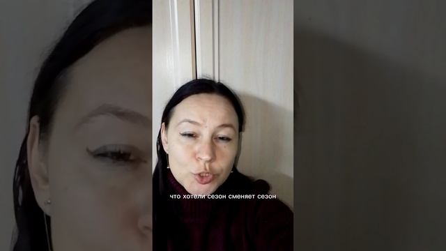 ДРУГИЕ СРОКИ. Алёна Ермакова.