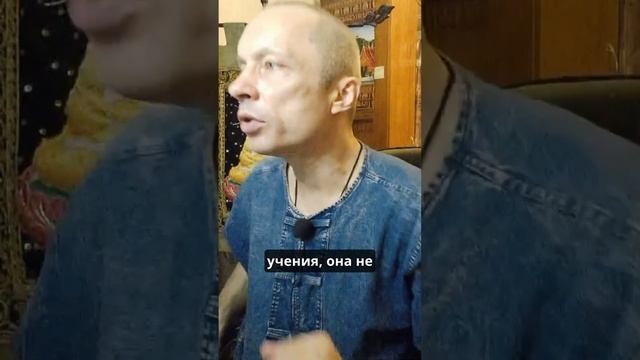 Привязанность к состоянию сознания