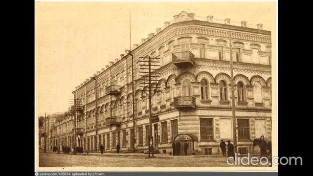 Улица Сибирская на фото прошлого века (Пермь)