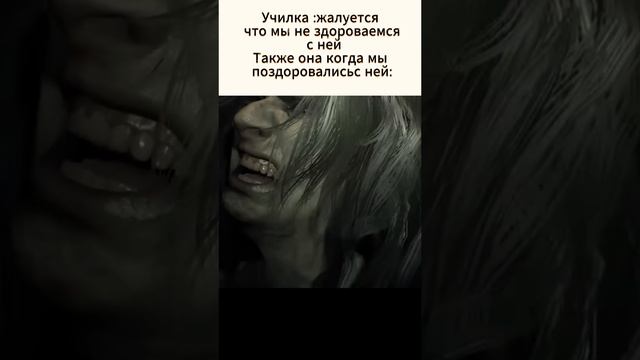 #Resident evil 7#shorts #reels #short #viral #viralvideo #shorts #reel #прикол