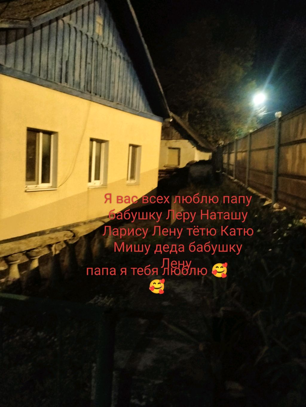 видео для квадробирав