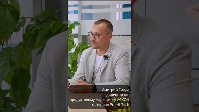 Нужно любить свою работу