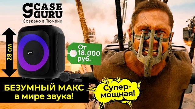 Новый прорыв России шокировал Запад! Отсталые русские опять удивляют!