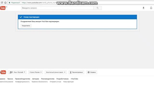 КАК ПОСТАВИТЬ ПРЕВЬЮ ( КАРТИНКУ) НА ВИДЕО!!!