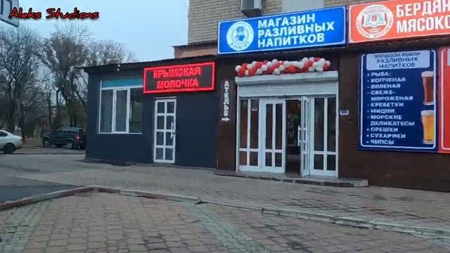 Донецк уже не такой...Но роднее нет города...Донбасс 2024.