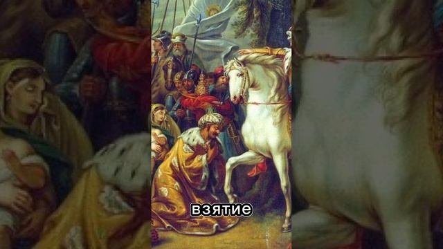 Топ дат по 16 веку, без которых ты не сдашь ЕГЭ