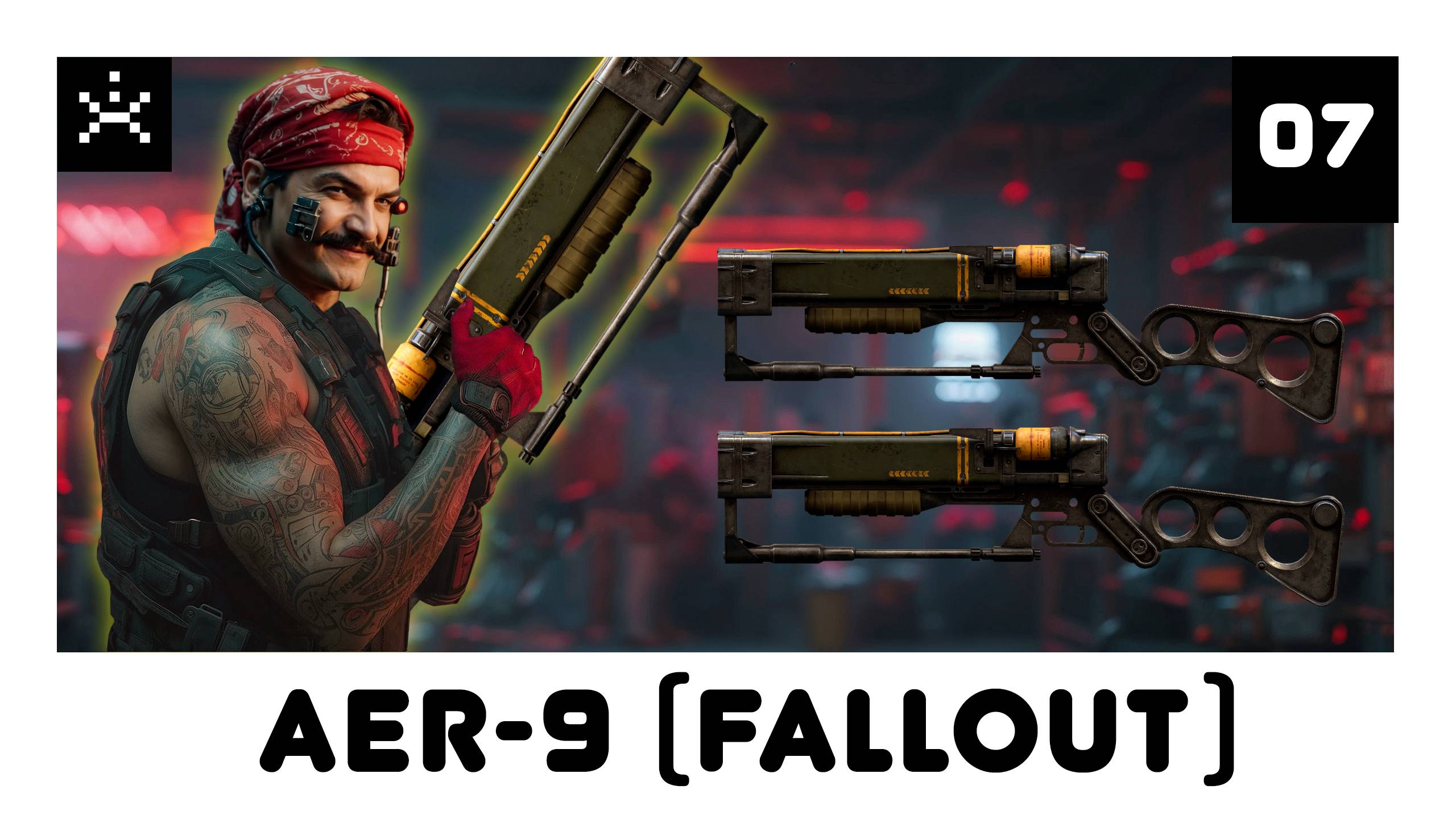 Всё о лазерной винтовке AER-9. Fallout.