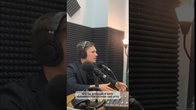 Психология в бизнесе сверх анализ психотип заказчика предприниматель человек дисциплины