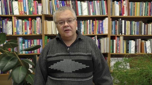 Река жизни