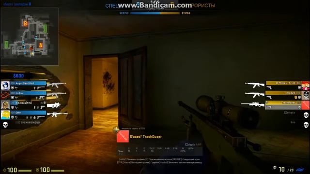 Мой жесткий Ace! с awp:D