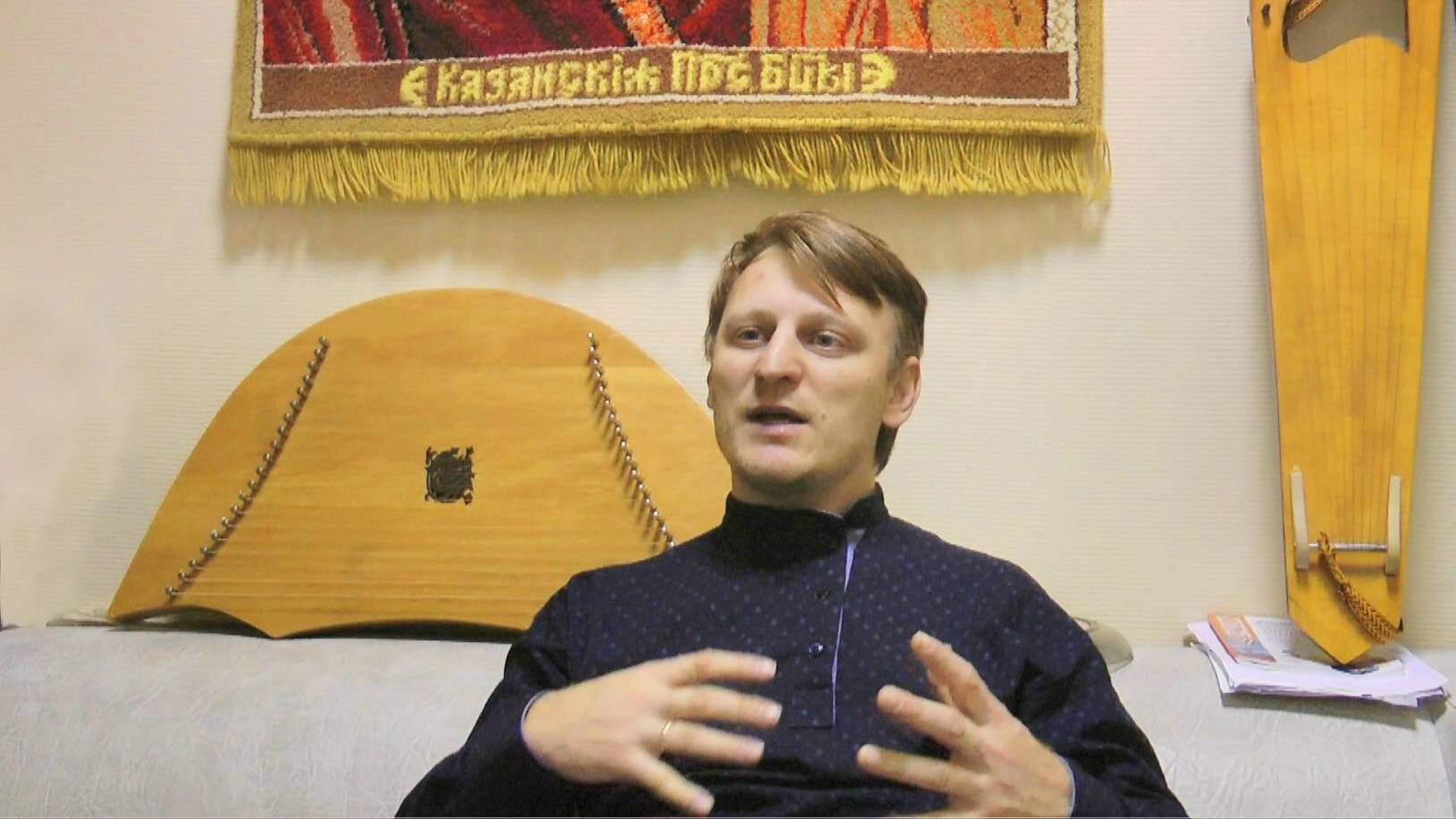 гусляр Дмитрий Парамонов (Москва) - интервью