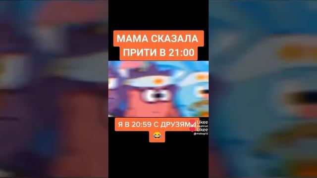 Like_7435247522011629183.mp4