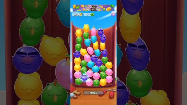 1000016836.mp4