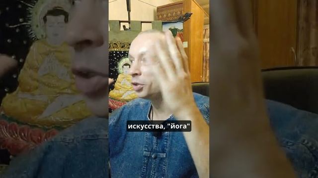 Правильное использование тела