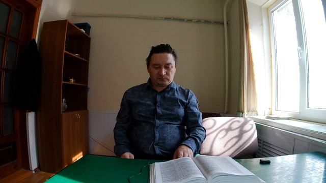 Величие