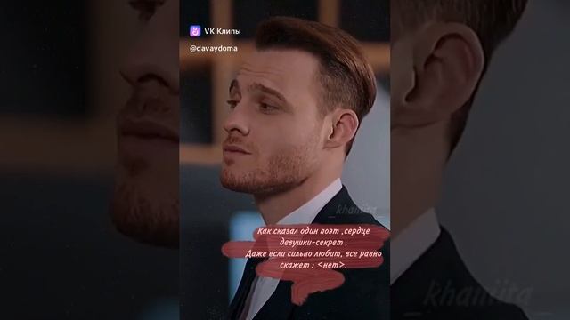 это да 😁😵💫