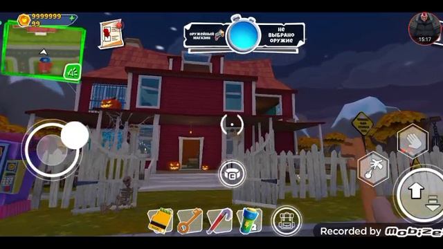 прохожу в Dark riders первая часть