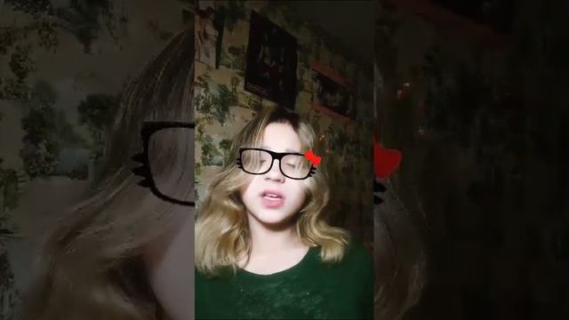 да да)