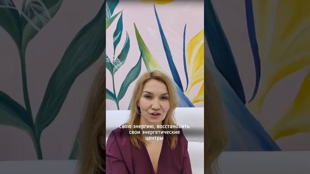 Почему женщина теряет ресурс?