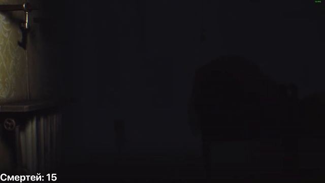 ПРОХОЖУ LITLLE NIGHTMARES БЕЗ СМЕРТЕЙ (День 1 - Подготовка) (31.03.24)