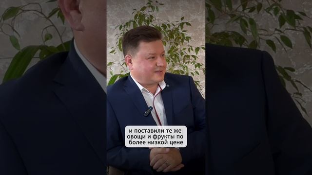 Когда конкуренты не спят...