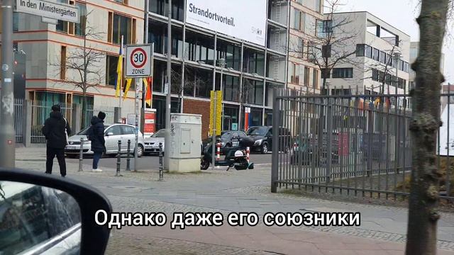 Давление на Шольца растет: Мерц требует немедленного вотума доверия