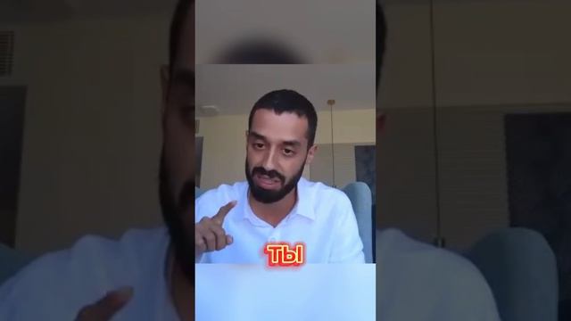 ТЫ И ЕСТЬ ТО МЕСТО И ТО ВРЕМЯ❤️🔥И ТО ЗНАНИЕ❤️🔥вступай в закрытый канал Анара, ссылка в описании