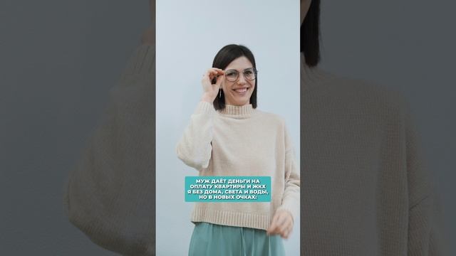 Отличный повод для радости ❤️