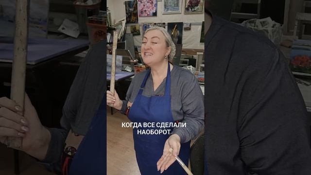 Домашний Карабас-Барабас