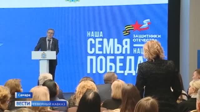 Рифат Сабитов: самая рейтинговая программа и предмет гордости ВГТРК - это "Вести. Местное время"