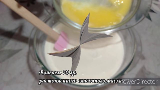 Банановый кекс. Лучший рецепт