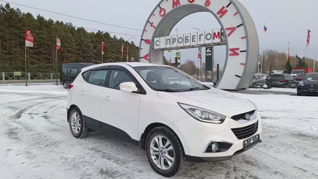 Hyundai ix35 2014