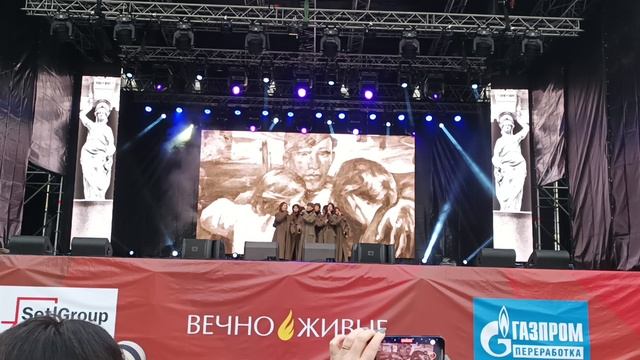 день блокады ленинграда 27 января
