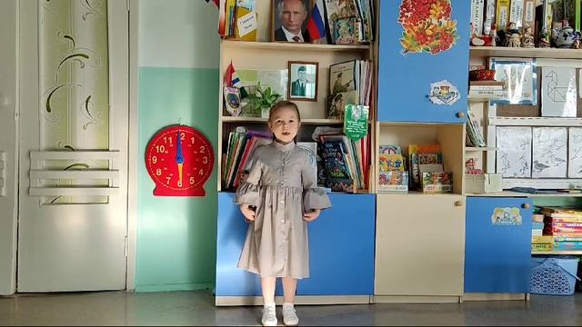 Владимир Орлов "Я и мы"