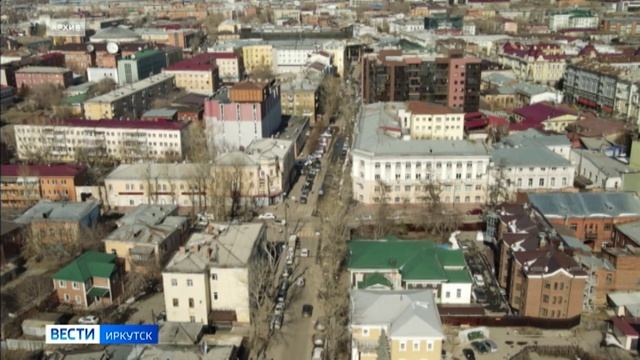 Предпринимателя в Иркутске будут судить по обвинению в крупном мошенничестве