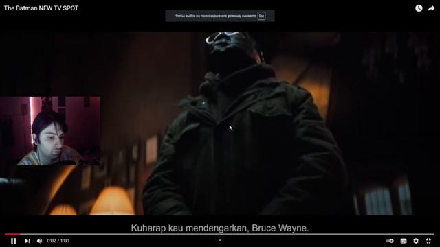 ПОСЛЕДНИЙ ТВ СПОТ БЭТМЕН РЕАКЦИЯ!!! / BATMAN LAST TV SPOT REACTION