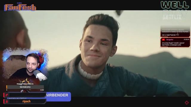 АНОНС НОВОГО ЗБТ 3.0 Once Human 🔥 ЗАКРЫТЫЙ БЕТА ТЕСТ (ПК, МОБАЙЛ)